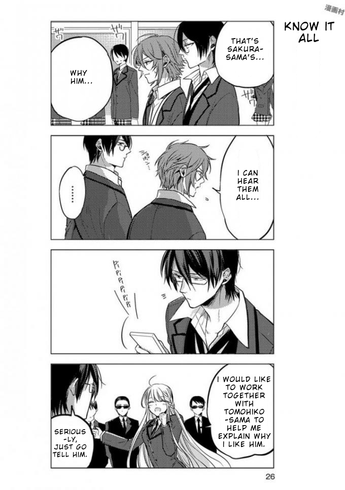 Nibun no Ichi Boyfriend Vol. 1 Ch. 2 第9页