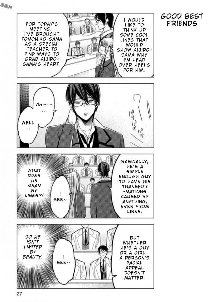 Nibun no Ichi Boyfriend Vol. 1 Ch. 2 第10页