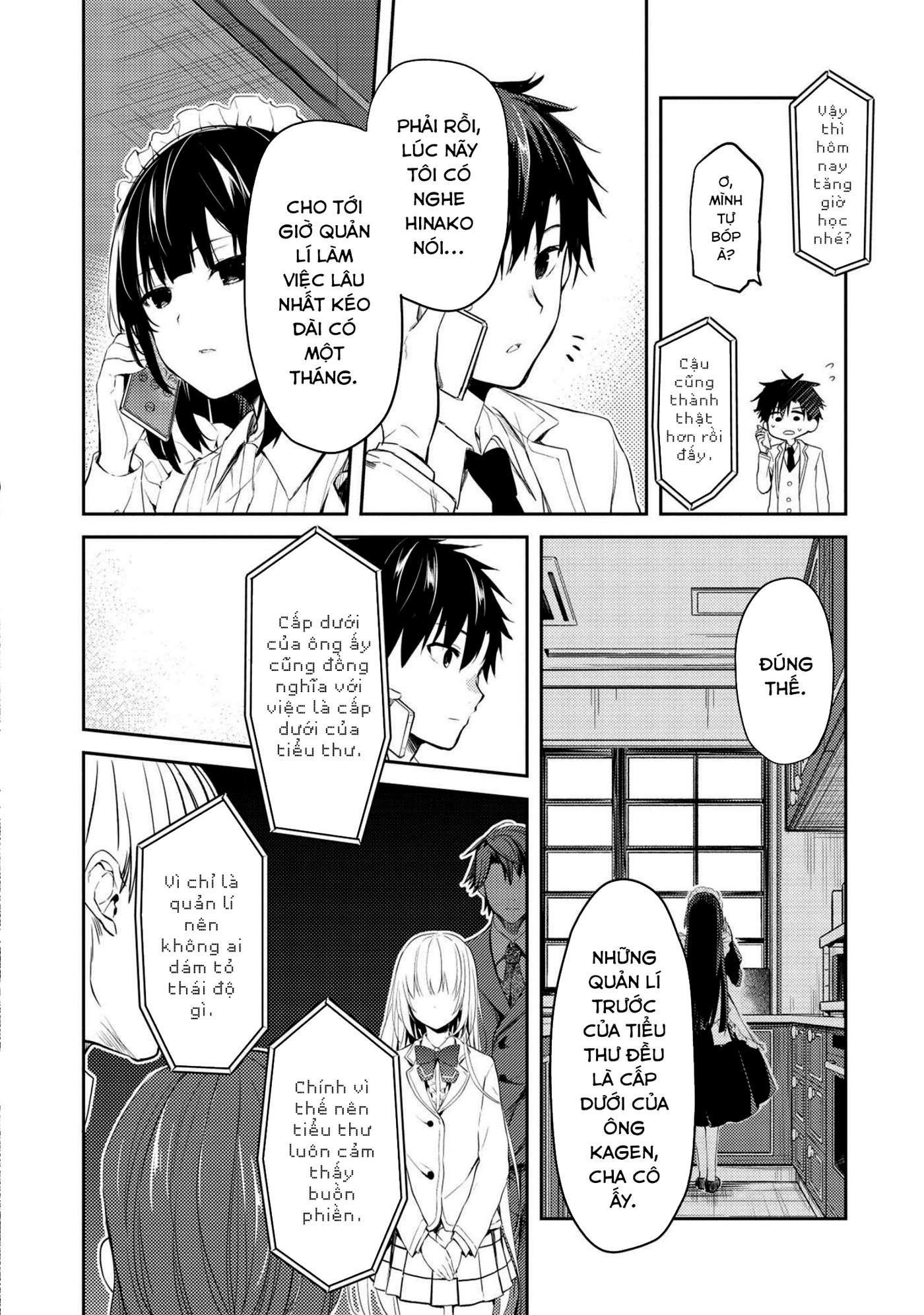 Saijo no Osewa - Takane no Hana-darake na Meimonkou de, Gakuin Ichi no Ojousama (Seikatsu Nouryoku Kaimu) wo Kagenagara Osewa Suru koto ni narimashita Vol. 1 Ch. 4 第13页