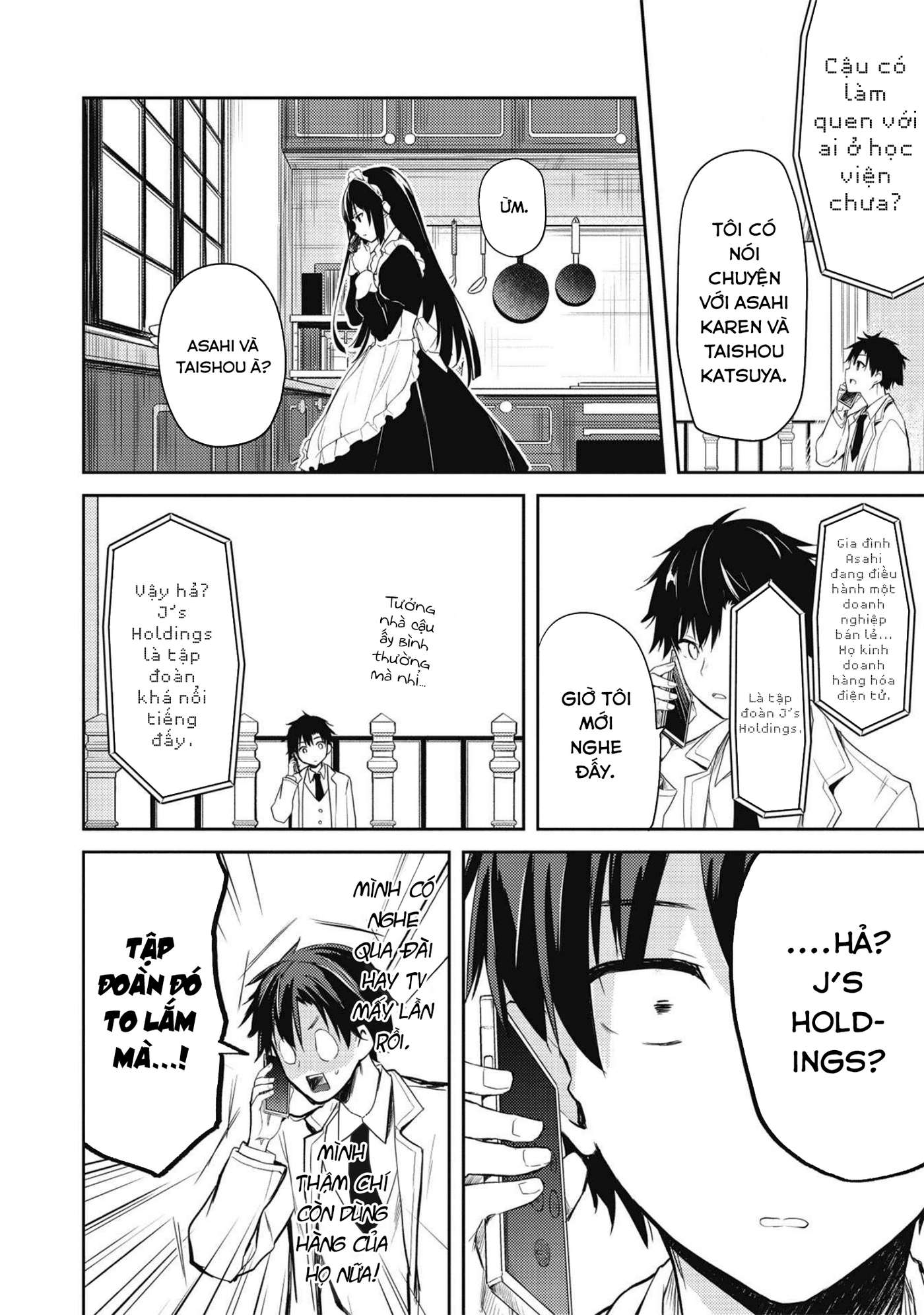 Saijo no Osewa - Takane no Hana-darake na Meimonkou de, Gakuin Ichi no Ojousama (Seikatsu Nouryoku Kaimu) wo Kagenagara Osewa Suru koto ni narimashita Vol. 1 Ch. 4 第15页