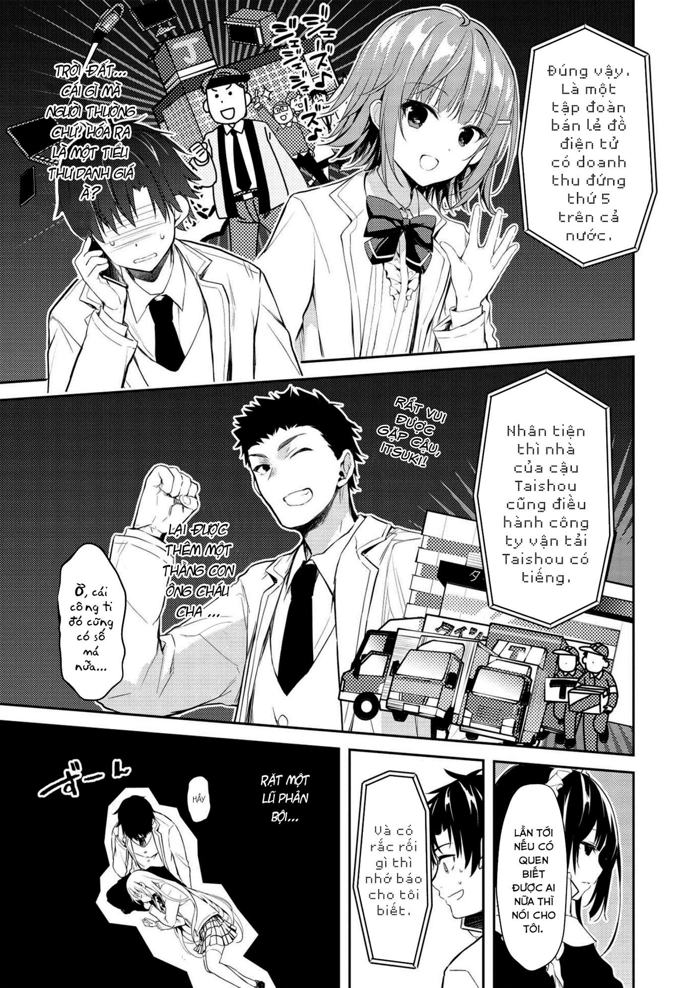 Saijo no Osewa - Takane no Hana-darake na Meimonkou de, Gakuin Ichi no Ojousama (Seikatsu Nouryoku Kaimu) wo Kagenagara Osewa Suru koto ni narimashita Vol. 1 Ch. 4 第16页