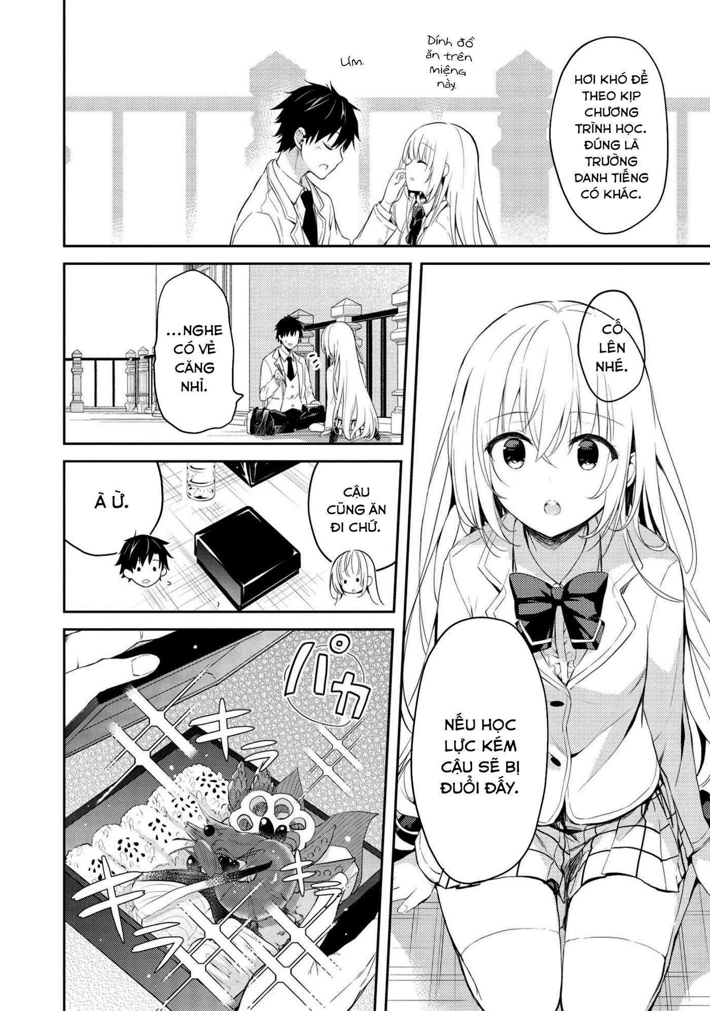 Saijo no Osewa - Takane no Hana-darake na Meimonkou de, Gakuin Ichi no Ojousama (Seikatsu Nouryoku Kaimu) wo Kagenagara Osewa Suru koto ni narimashita Vol. 1 Ch. 4 第5页