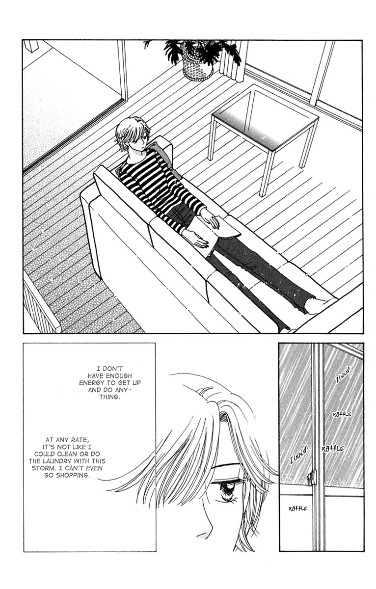 Daisy Luck Vol. 1 Ch. 1 第17页
