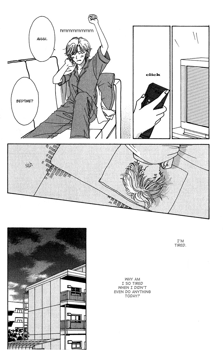 Daisy Luck Vol. 1 Ch. 1 第20页