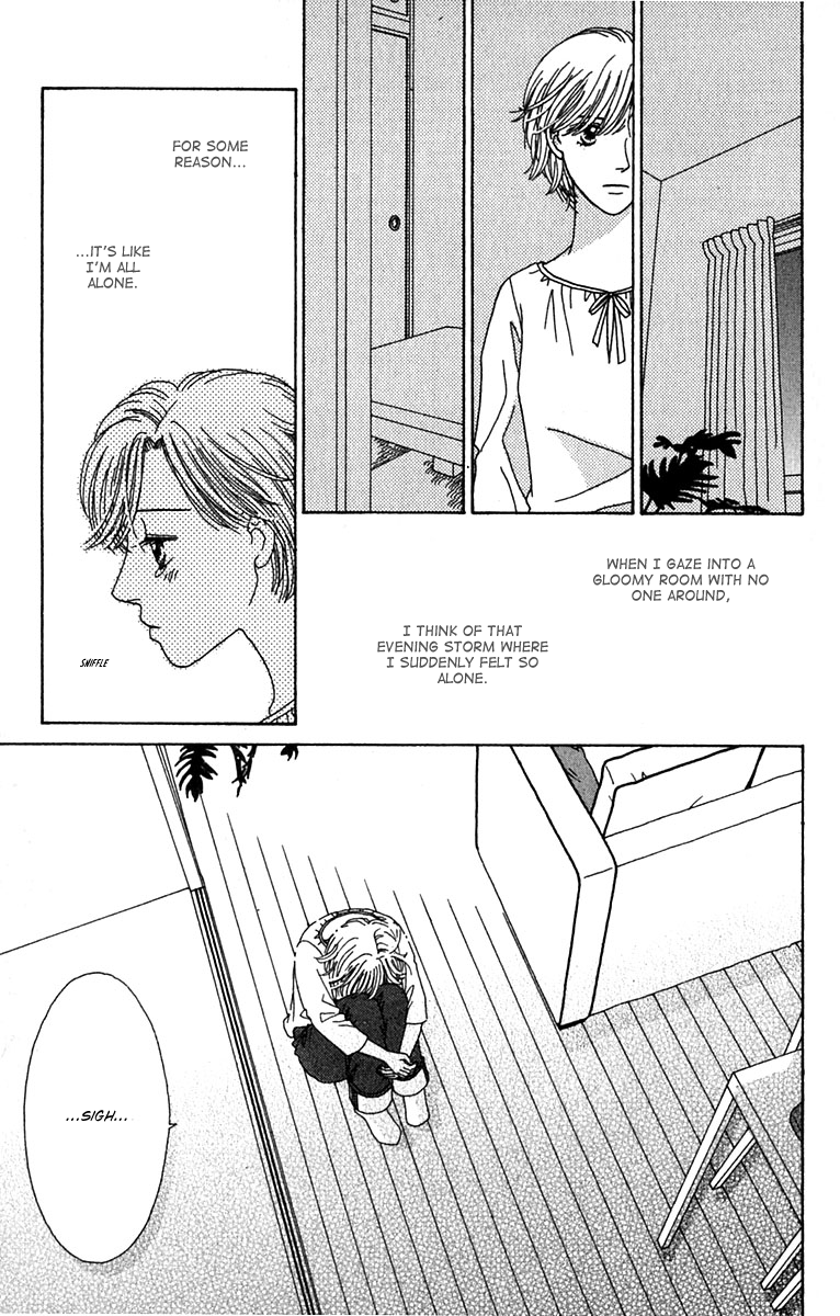 Daisy Luck Vol. 1 Ch. 1 第29页