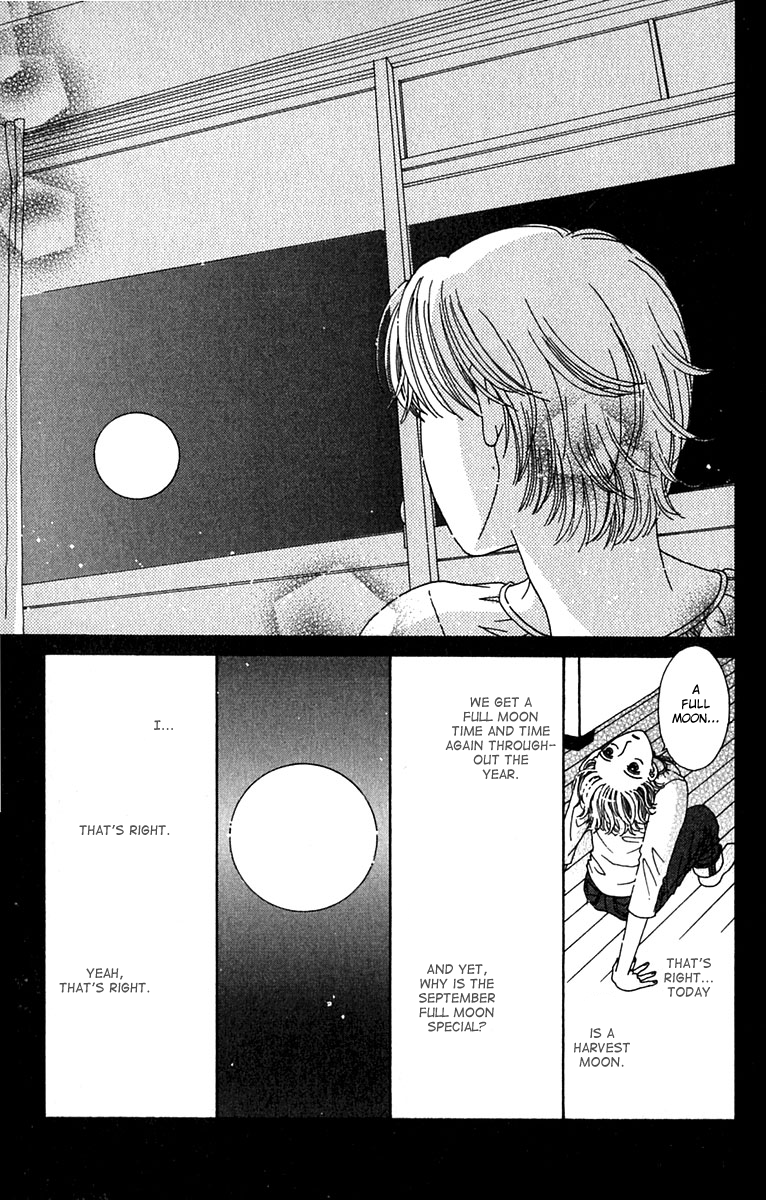 Daisy Luck Vol. 1 Ch. 1 第31页
