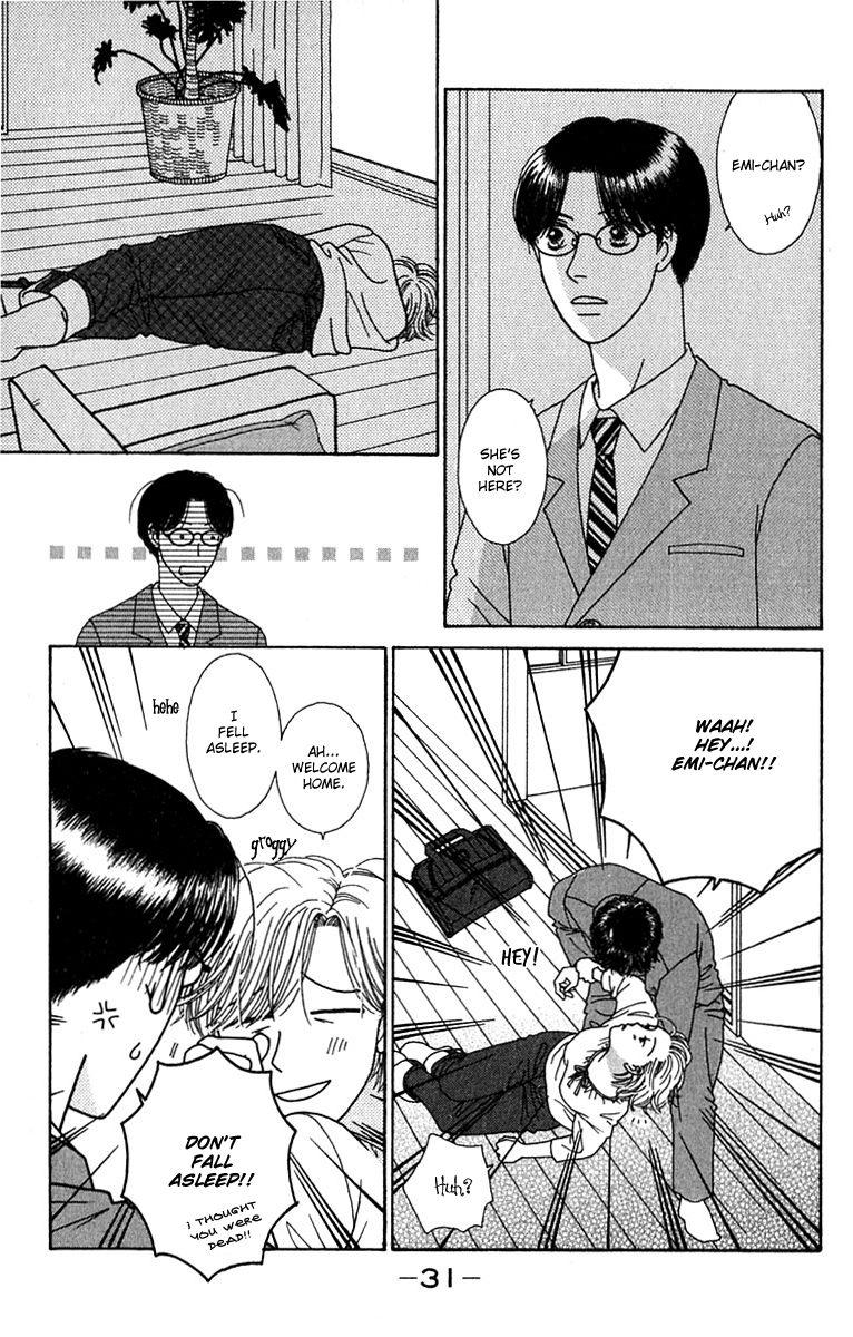Daisy Luck Vol. 1 Ch. 1 第33页