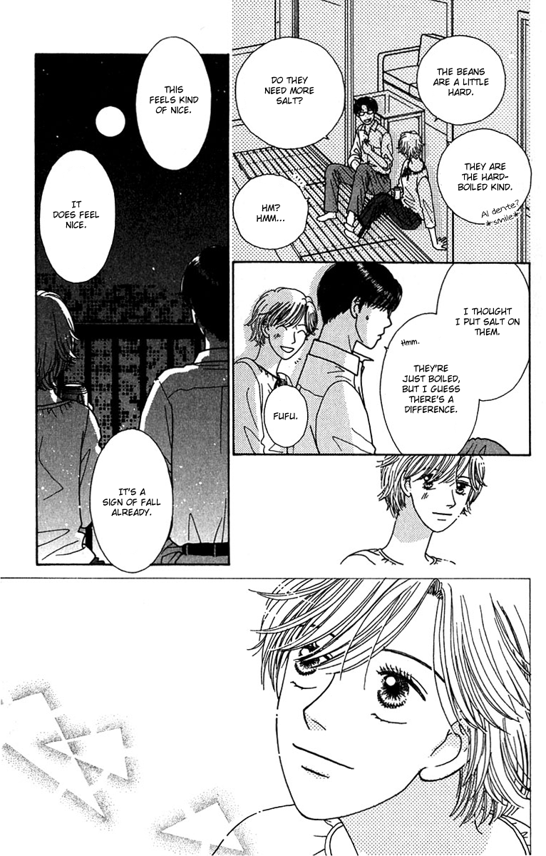 Daisy Luck Vol. 1 Ch. 1 第35页