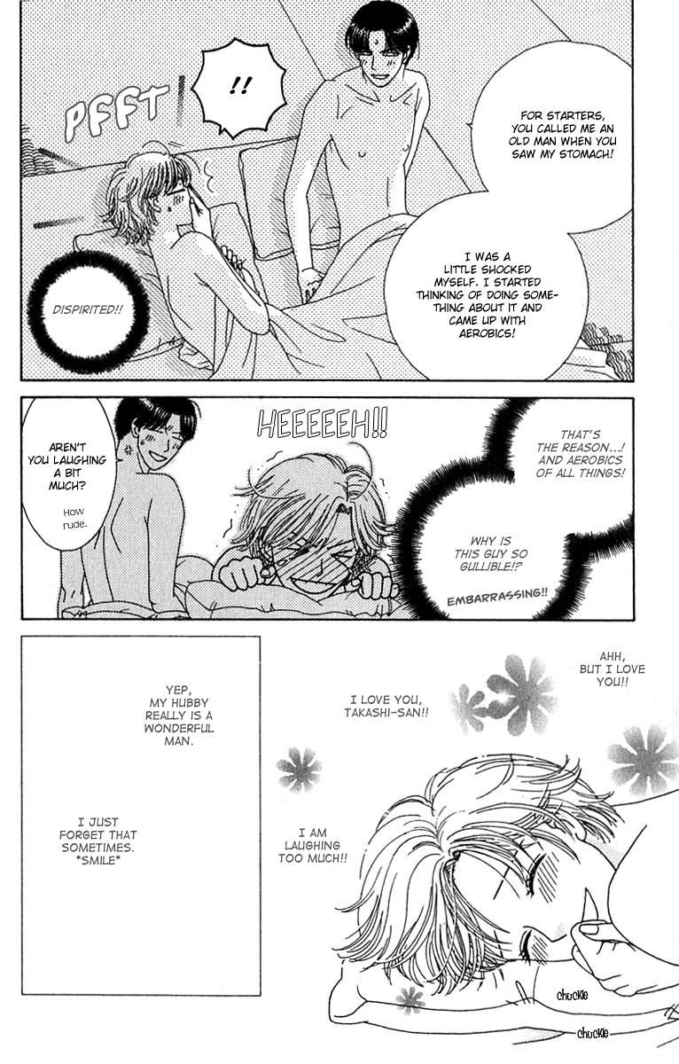 Daisy Luck Vol. 1 Ch. 1 第40页