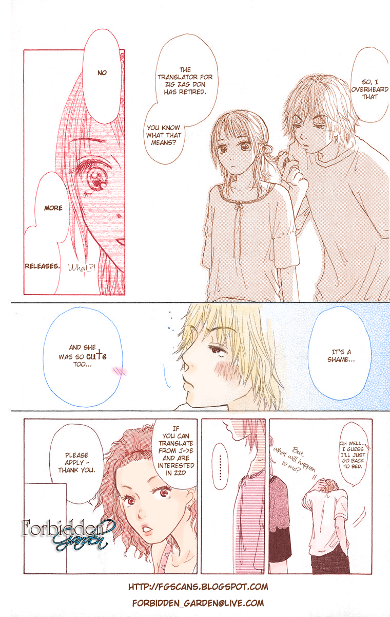 Daisy Luck Vol. 1 Ch. 1 第45页