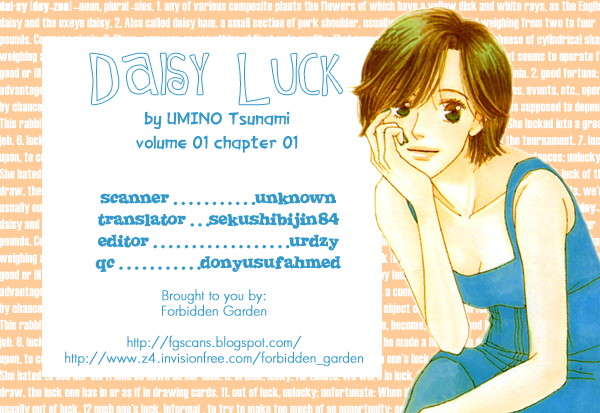 Daisy Luck Vol. 1 Ch. 1 第46页