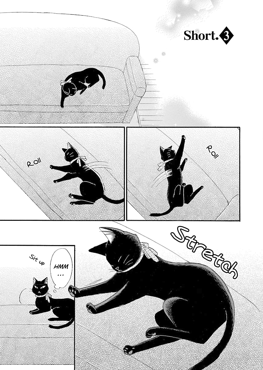Ojisan to Neko to Shoujo Vol. 1 Ch. 5.5 第1页