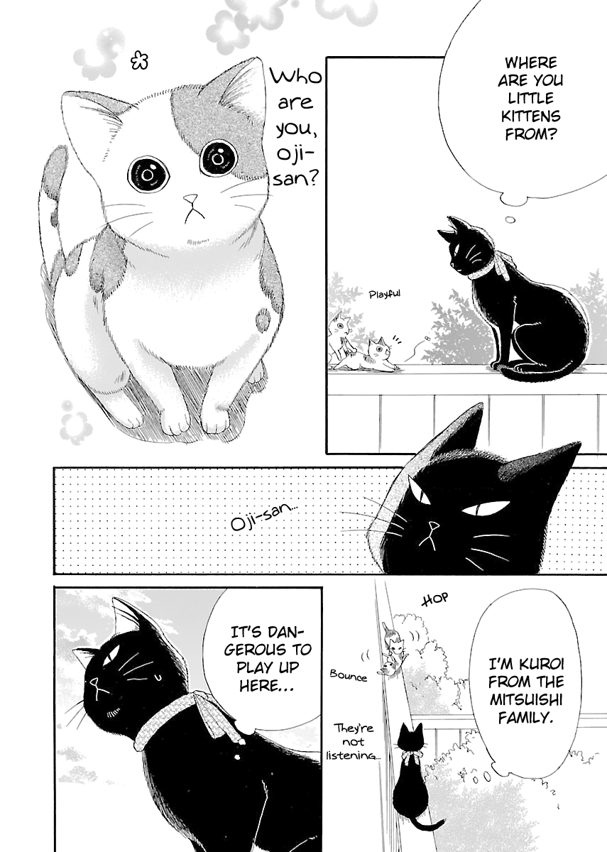 Ojisan to Neko to Shoujo Vol. 1 Ch. 5.5 第4页