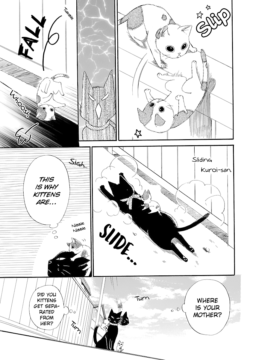 Ojisan to Neko to Shoujo Vol. 1 Ch. 5.5 第5页