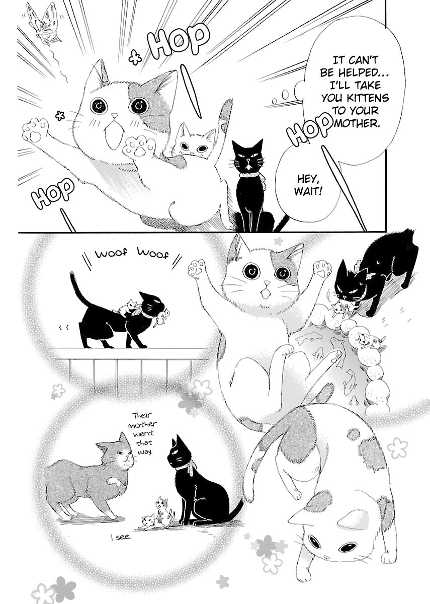 Ojisan to Neko to Shoujo Vol. 1 Ch. 5.5 第6页