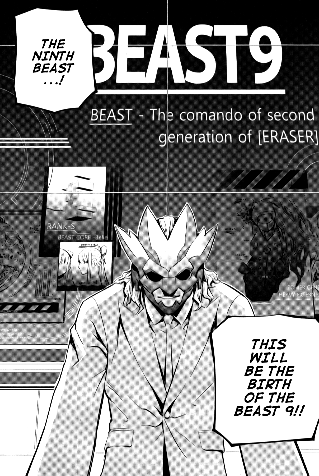 Beast 9 9th Corps 第23页