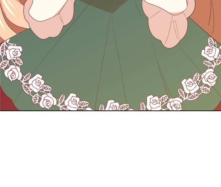 My Ray of Hope Ch. 3 第16页