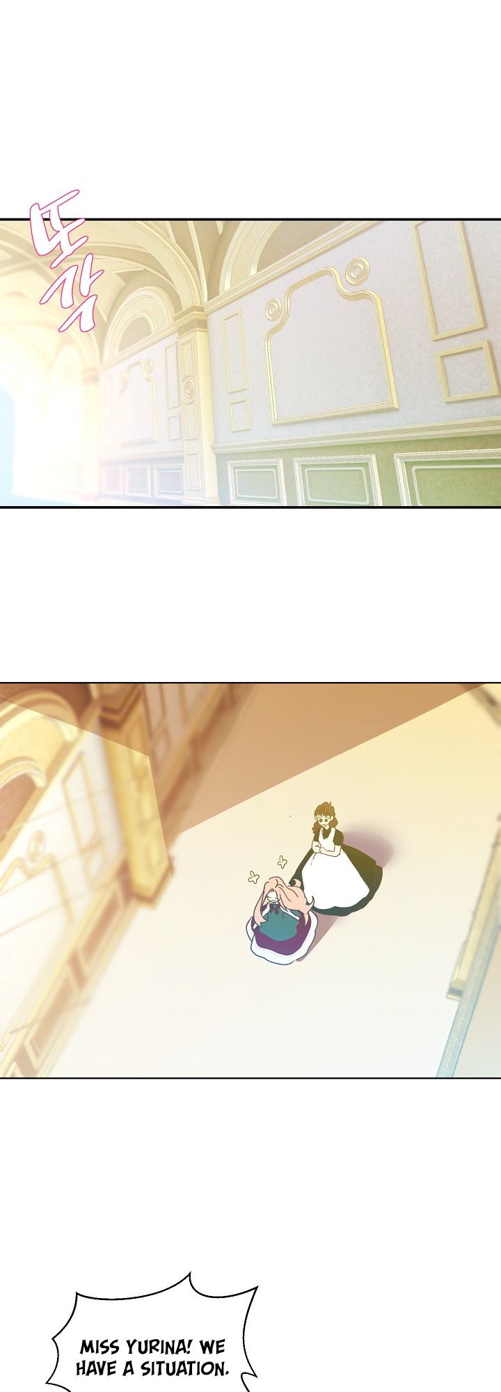 My Ray of Hope Ch. 3 第18页