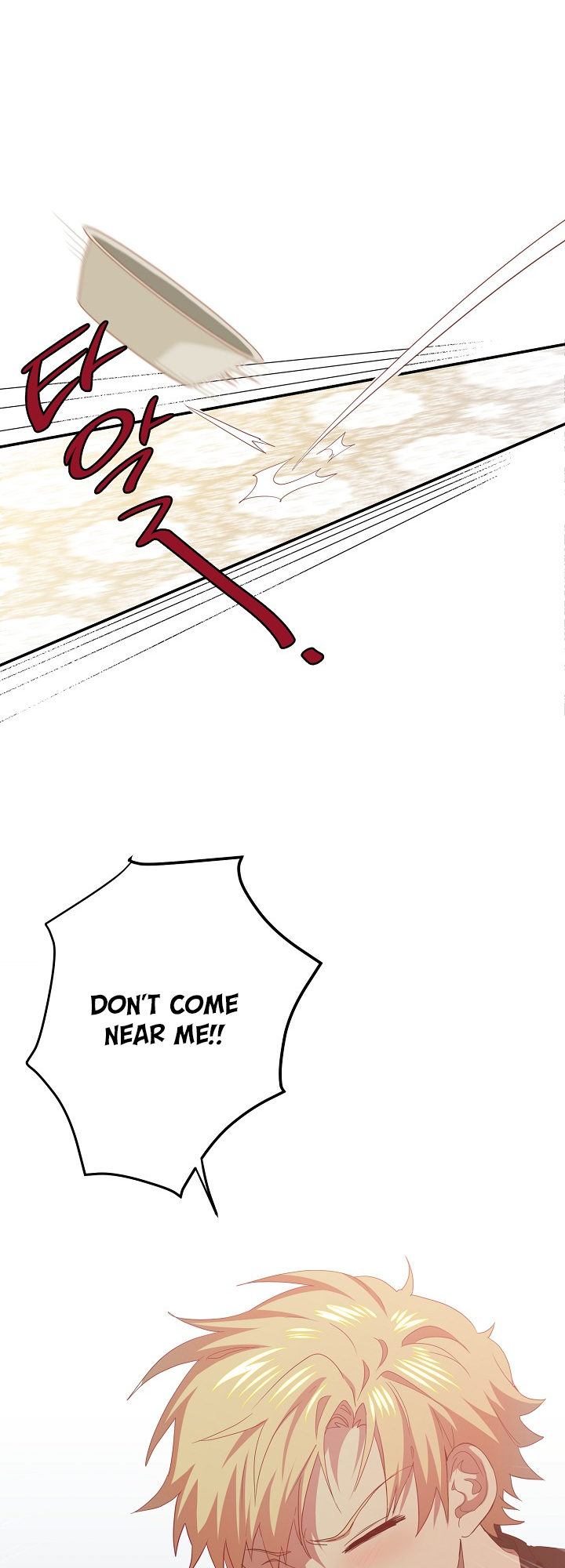 My Ray of Hope Ch. 3 第20页
