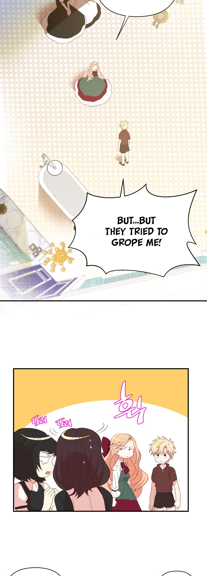 My Ray of Hope Ch. 3 第26页