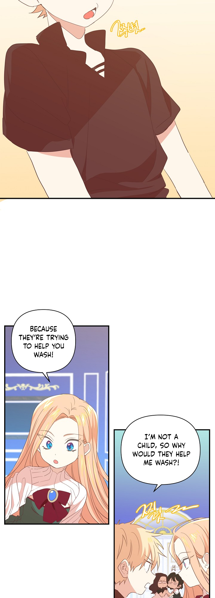 My Ray of Hope Ch. 3 第31页