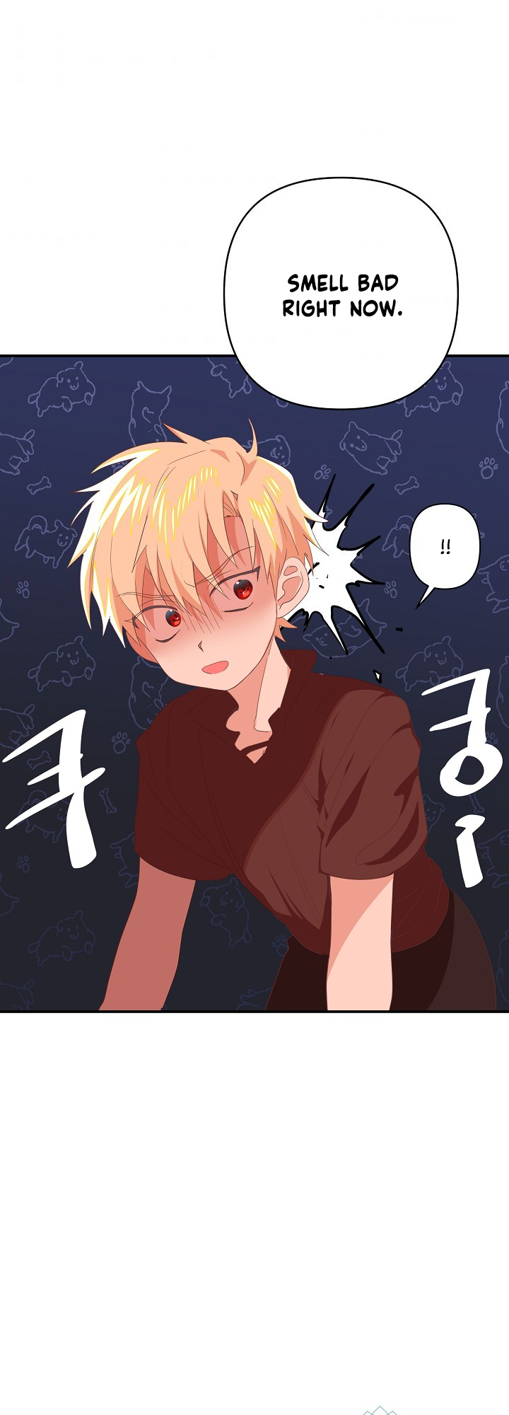 My Ray of Hope Ch. 3 第39页