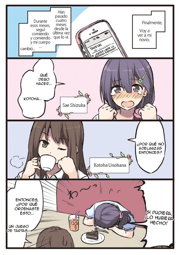 Shoujo à la Carte Las circunstancias de una relación a larga distancia de una mujer descuidada 第1页
