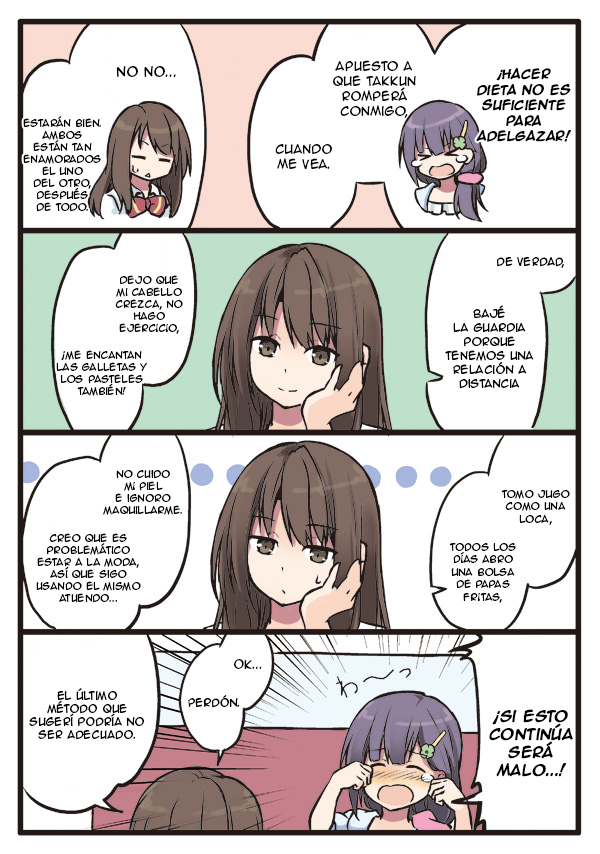 Shoujo à la Carte Las circunstancias de una relación a larga distancia de una mujer descuidada 第4页