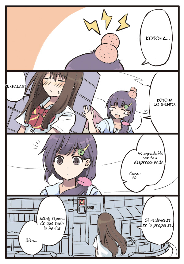 Shoujo à la Carte Las circunstancias de una relación a larga distancia de una mujer descuidada 第6页