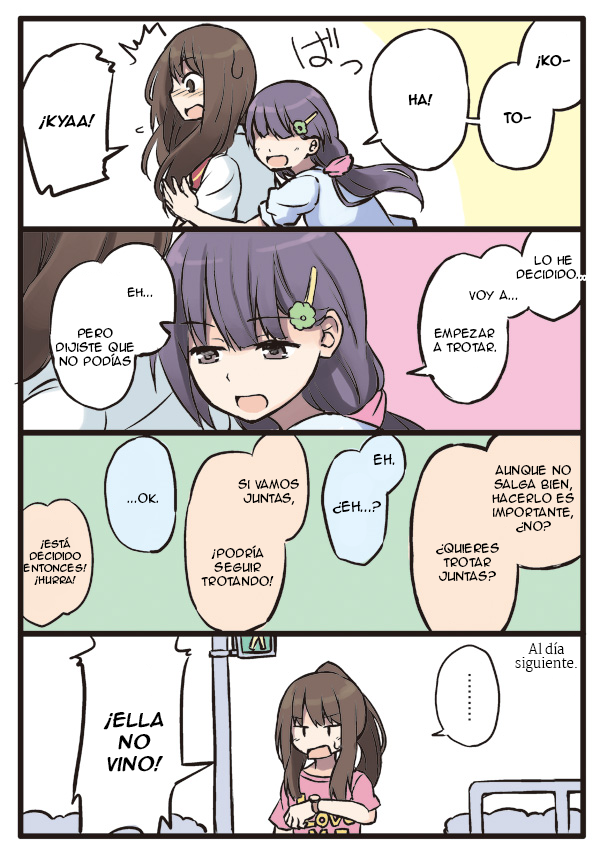 Shoujo à la Carte Las circunstancias de una relación a larga distancia de una mujer descuidada 第7页
