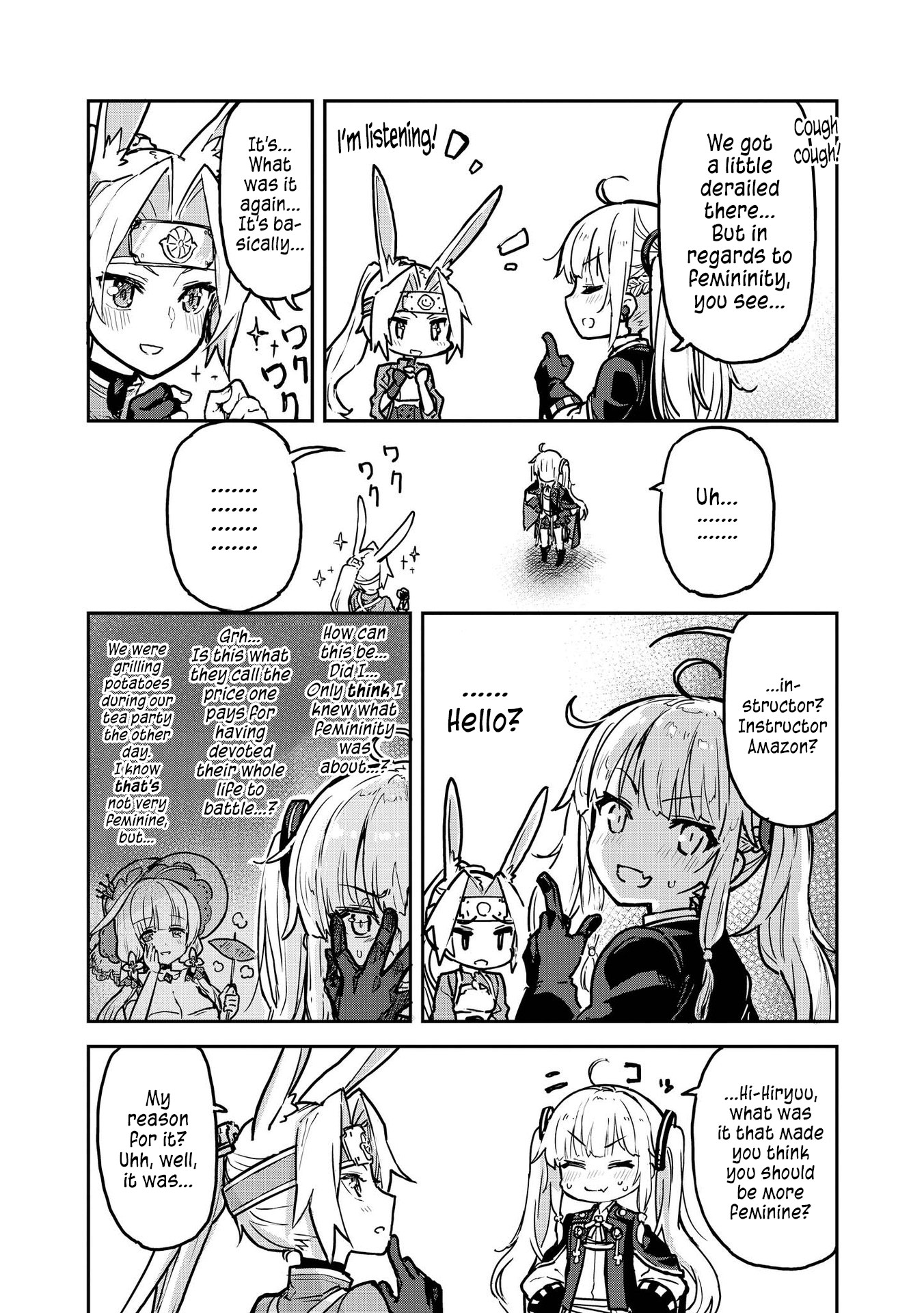 Azur Lane Comic Anthology Teach Me, Amazon 第5页