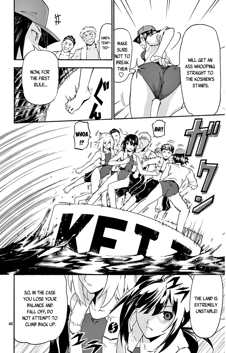 Keijo!!!!!!!! My Career 第44页