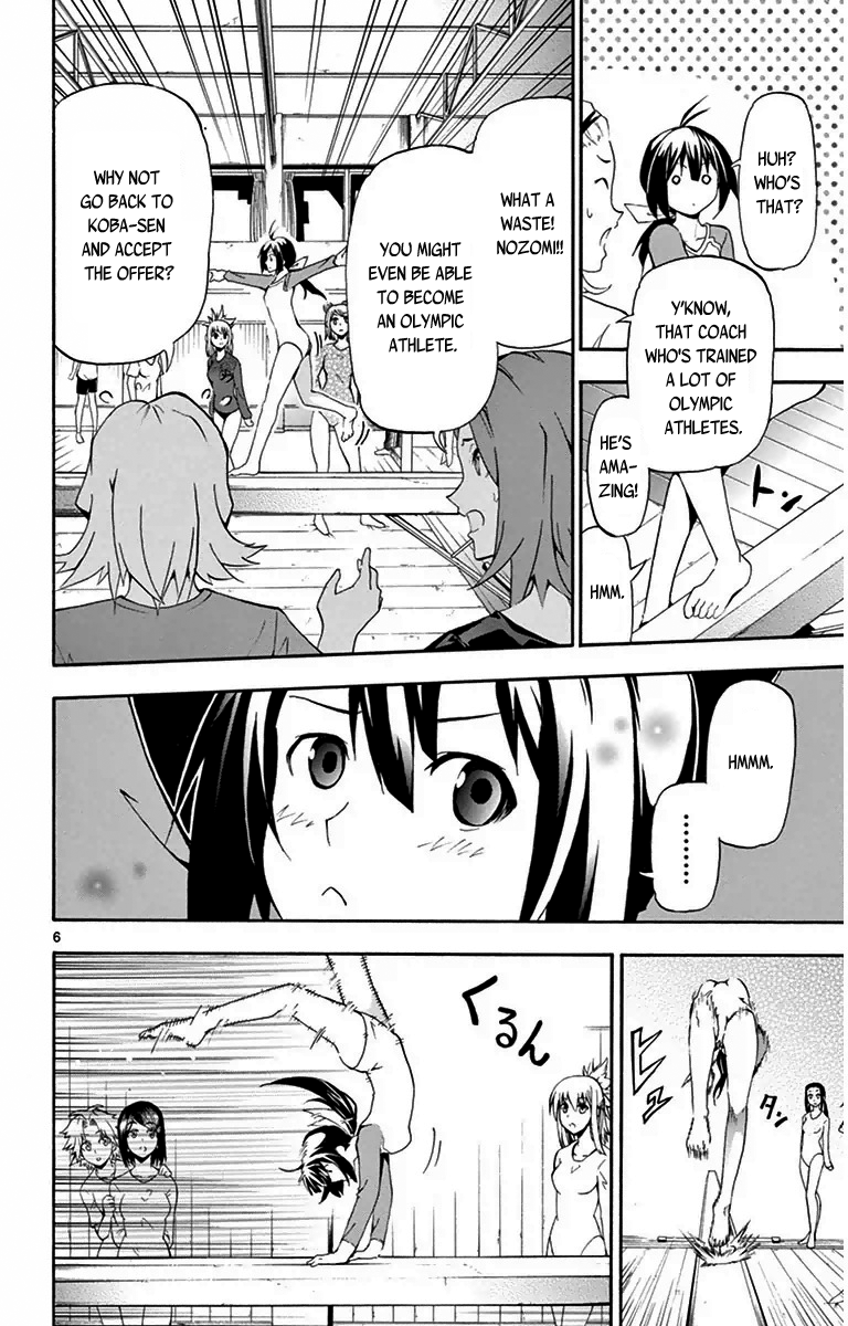 Keijo!!!!!!!! My Career 第9页