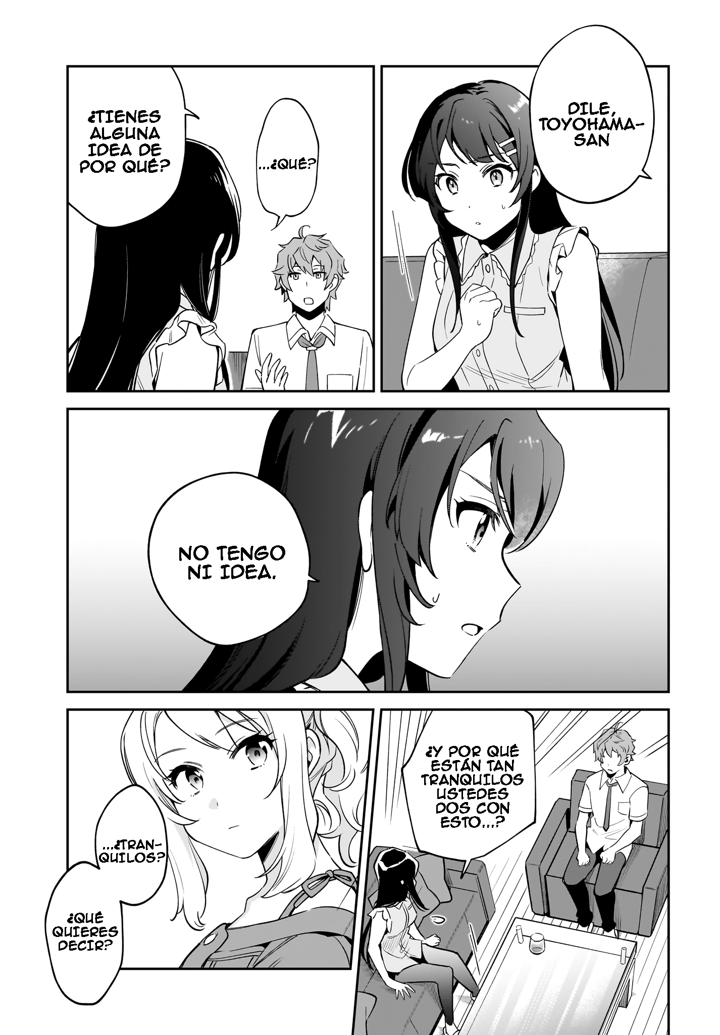Rascal Does Not Dream of Siscon Idol Vol. 1 Ch. 2 第13页