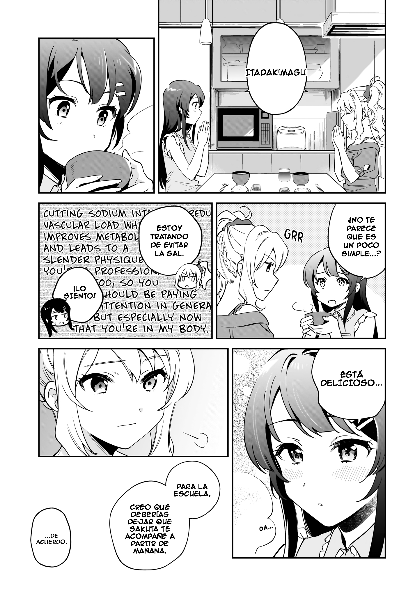 Rascal Does Not Dream of Siscon Idol Vol. 1 Ch. 2 第21页
