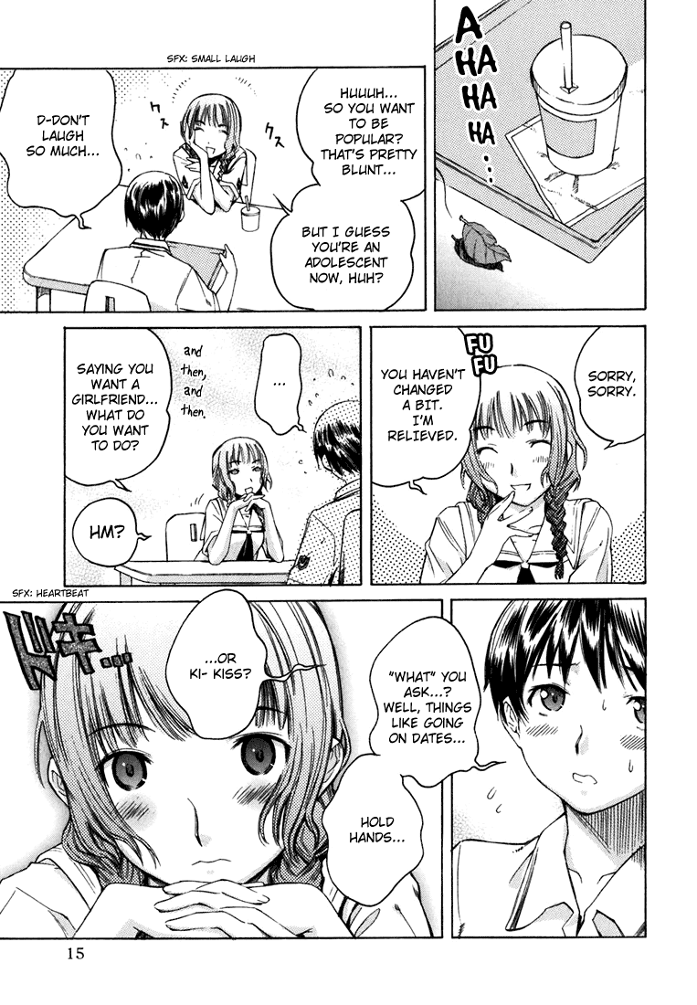 KimiKiss: Various Heroines Mao 1st KISS - Older Childhood Friend 第15页