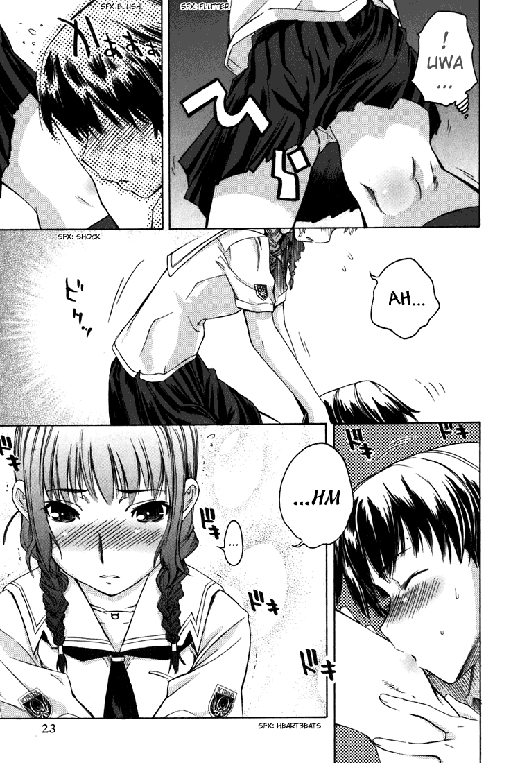 KimiKiss: Various Heroines Mao 1st KISS - Older Childhood Friend 第23页