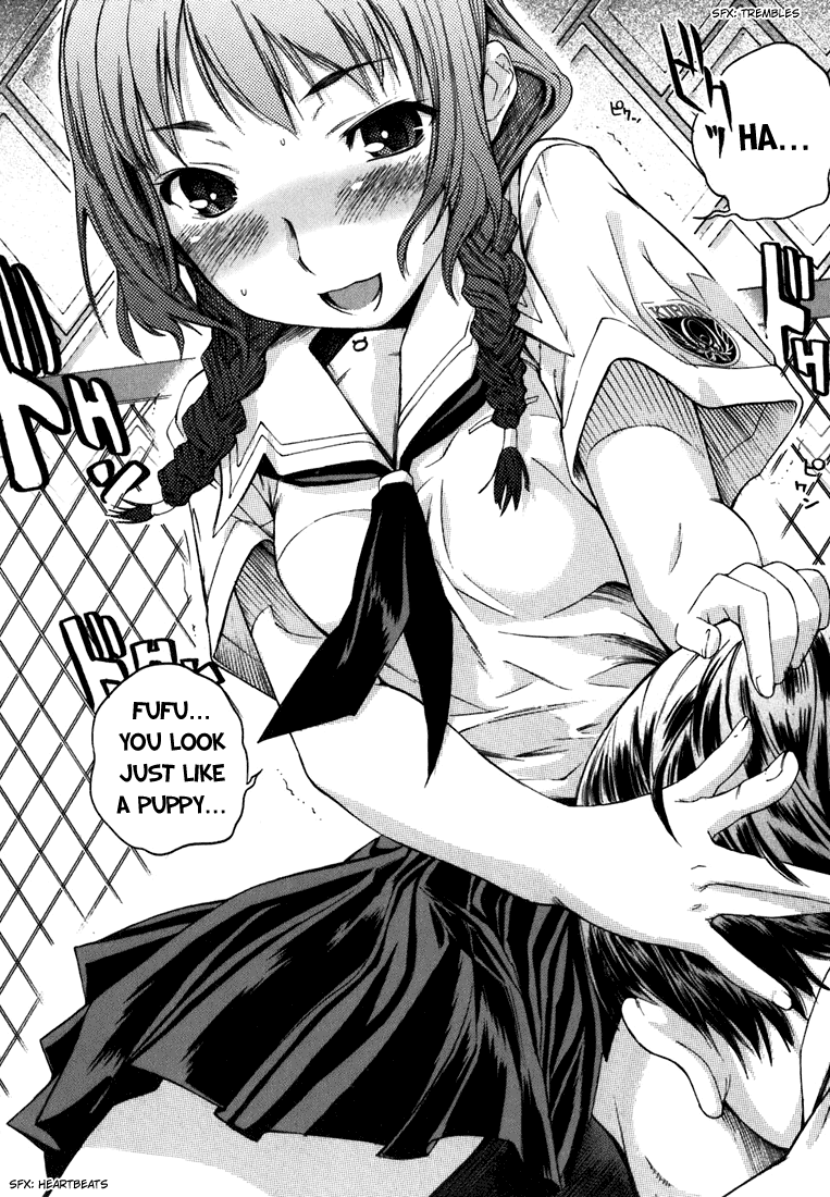 KimiKiss: Various Heroines Mao 1st KISS - Older Childhood Friend 第24页