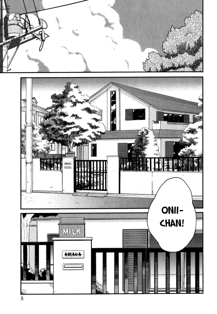 KimiKiss: Various Heroines 第5页