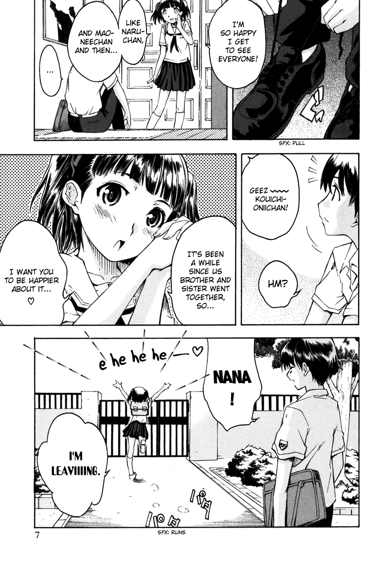 KimiKiss: Various Heroines 第7页