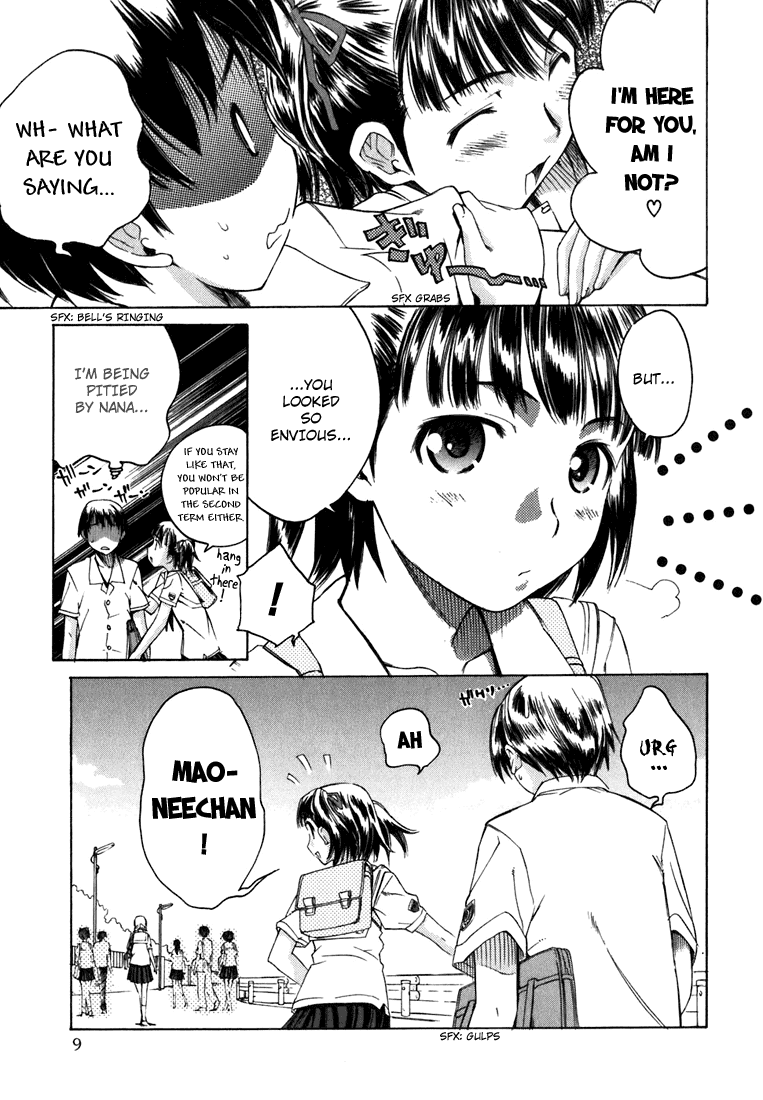 KimiKiss: Various Heroines Mao 1st KISS - Older Childhood Friend 第9页