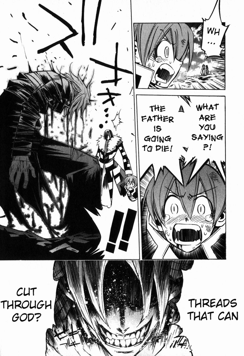 Needless Prologue (03) 第22页