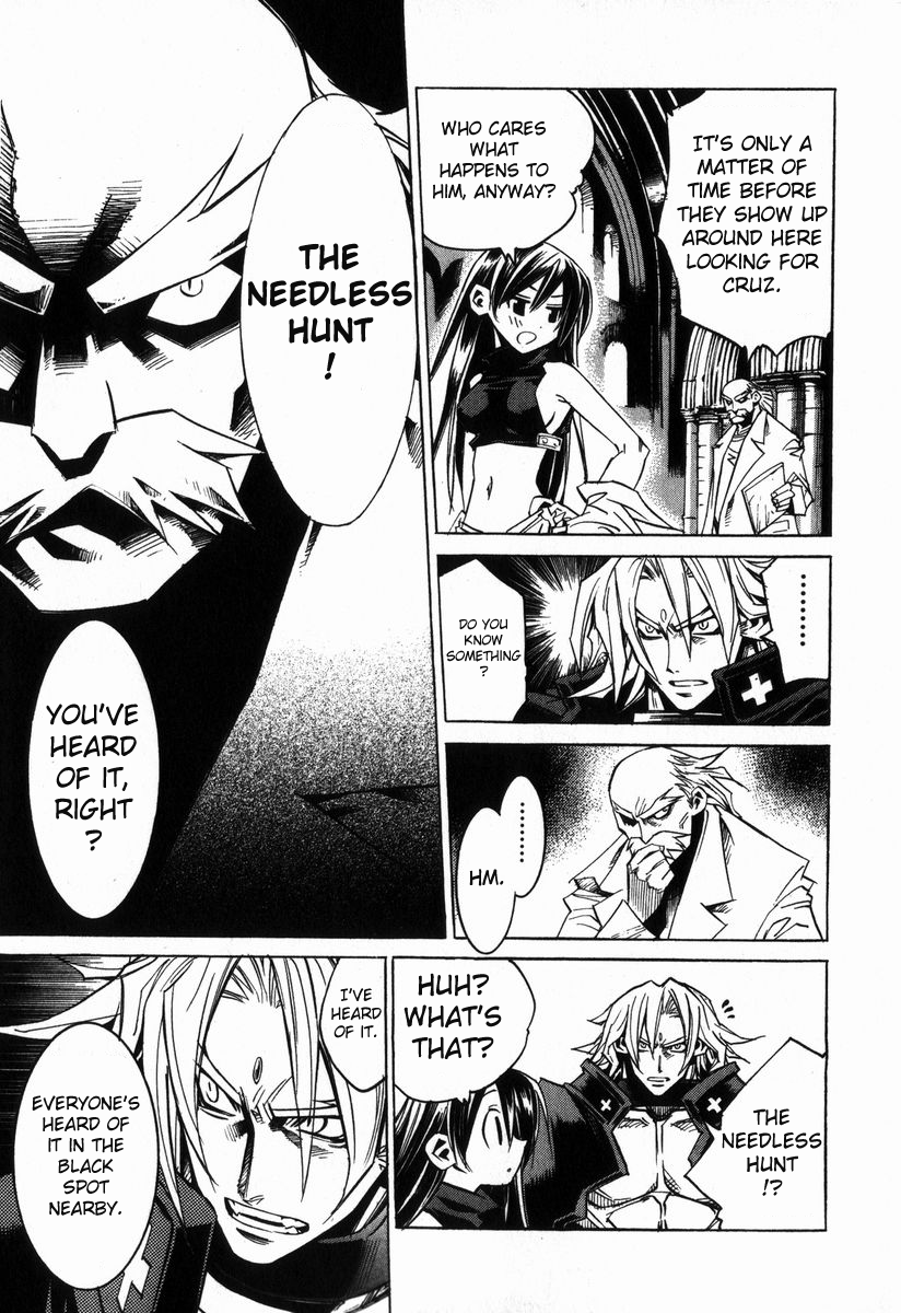 Needless Prologue (03) 第4页