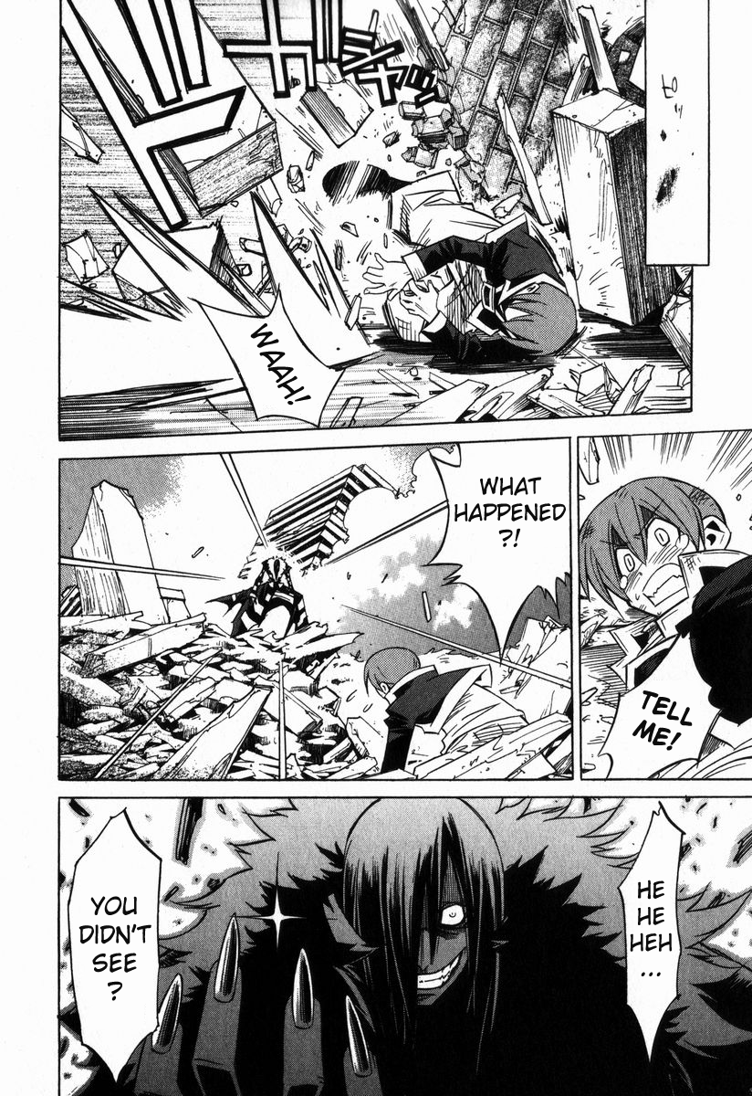 Needless Prologue (03) 第9页