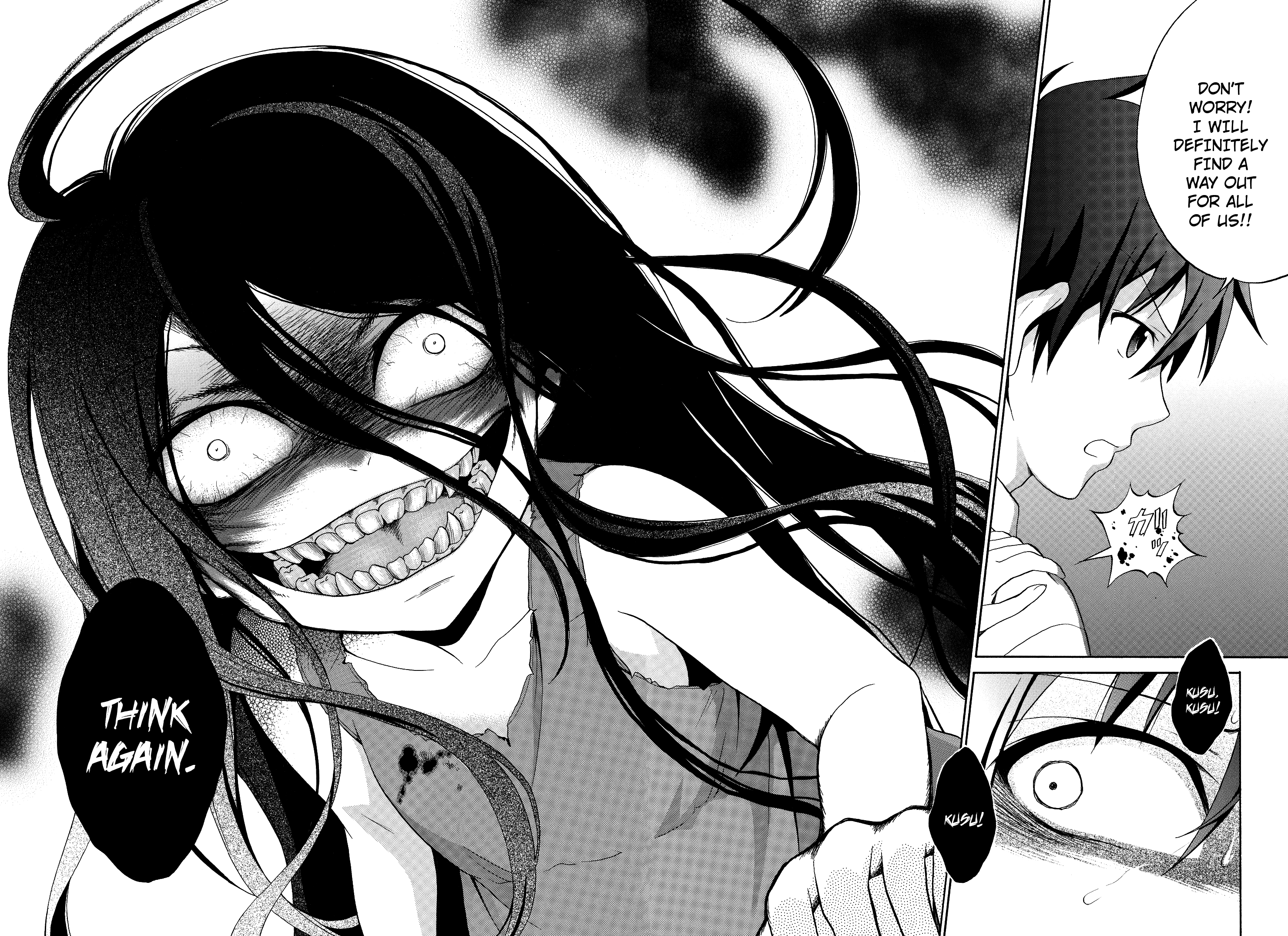 Corpse Party - Musume 第6页