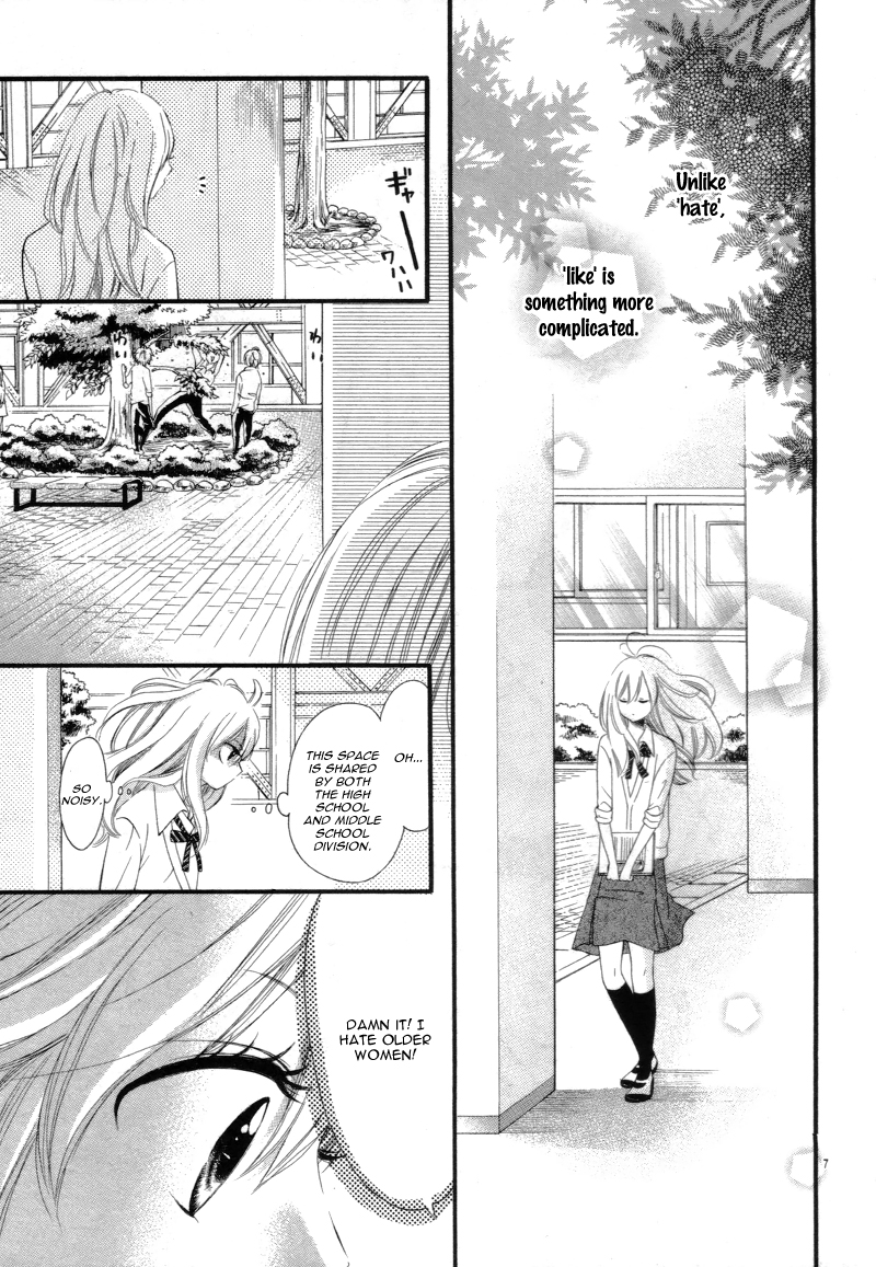 Sora to Kimi to. Oneshot: Sekai wa Kirai de Afureteiru 第12页