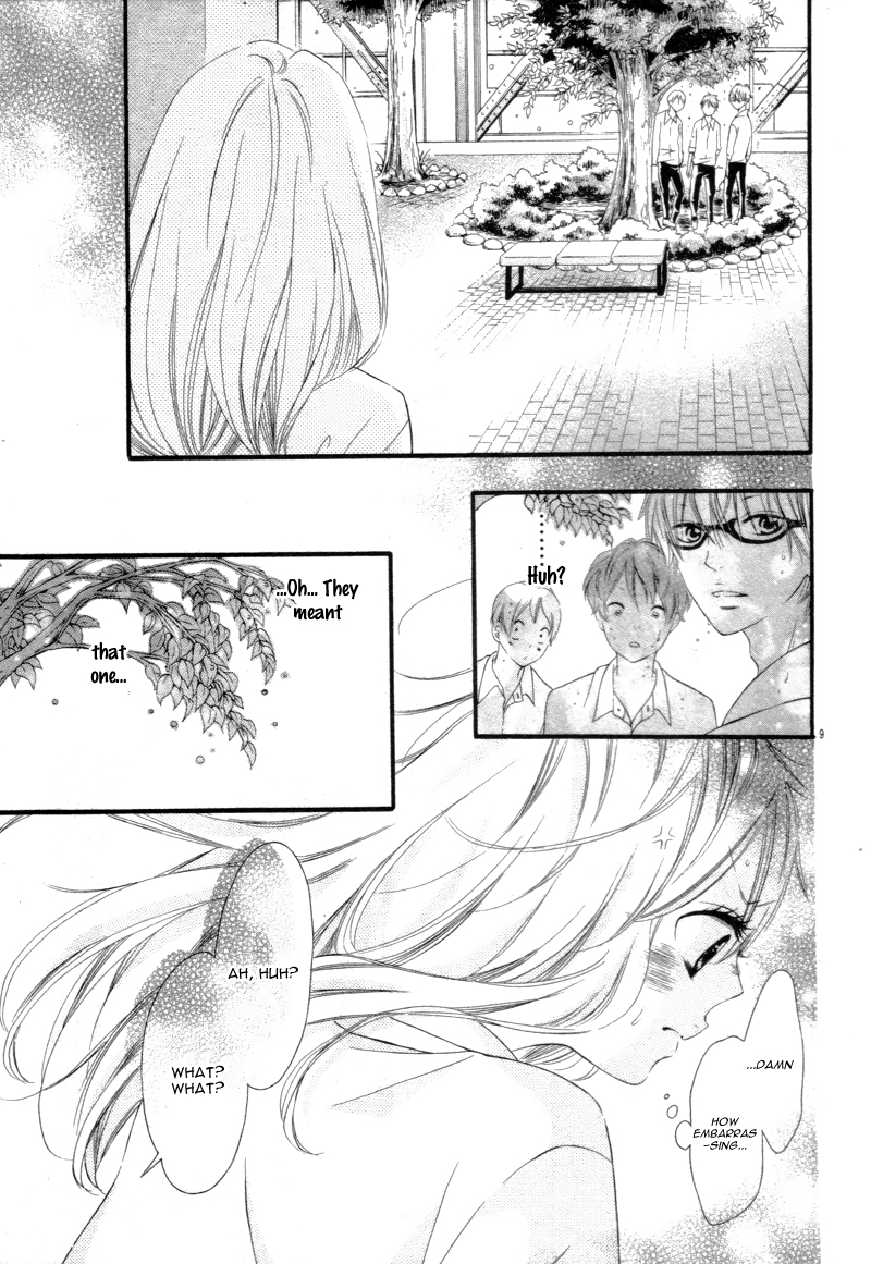 Sora to Kimi to. Oneshot: Sekai wa Kirai de Afureteiru 第14页