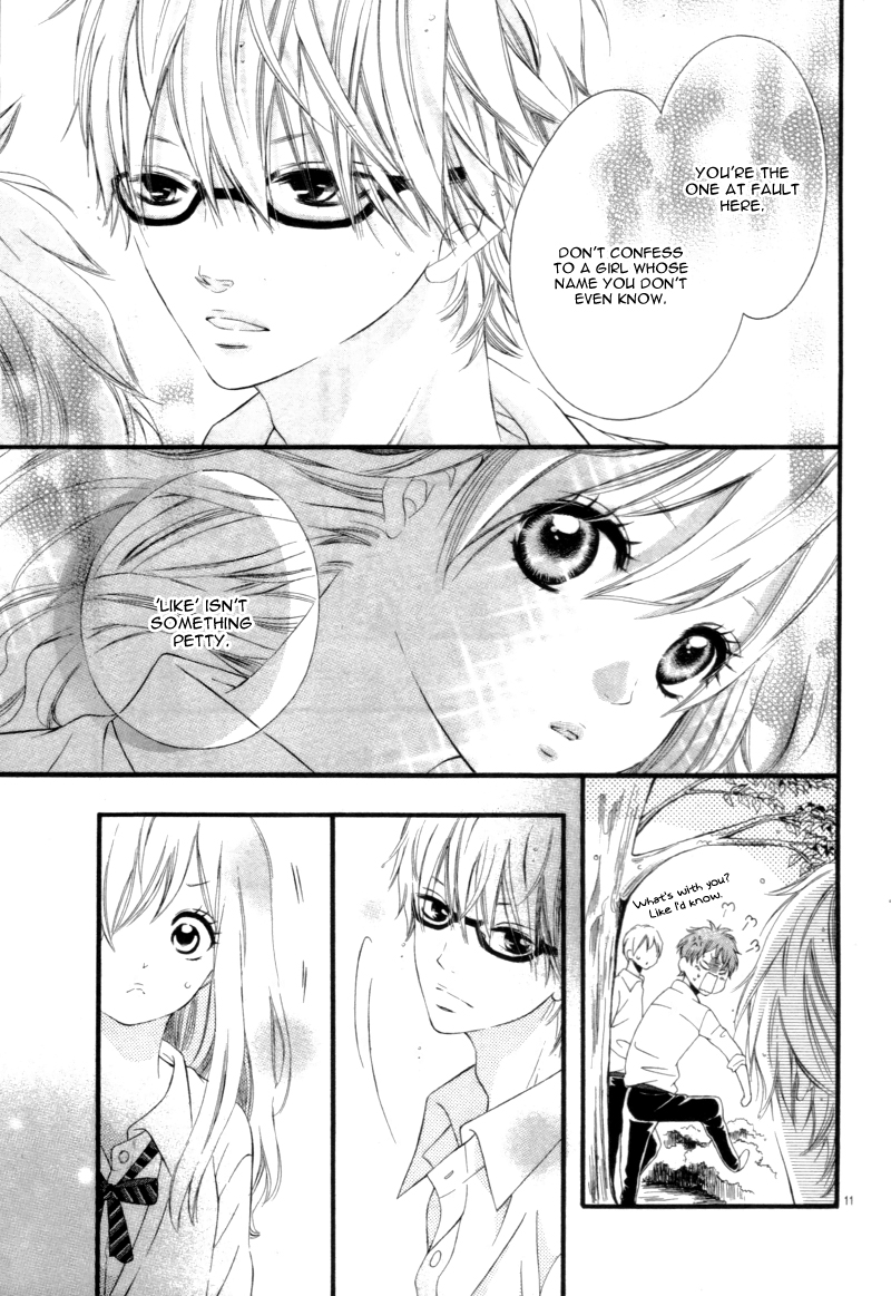 Sora to Kimi to. Oneshot: Sekai wa Kirai de Afureteiru 第16页