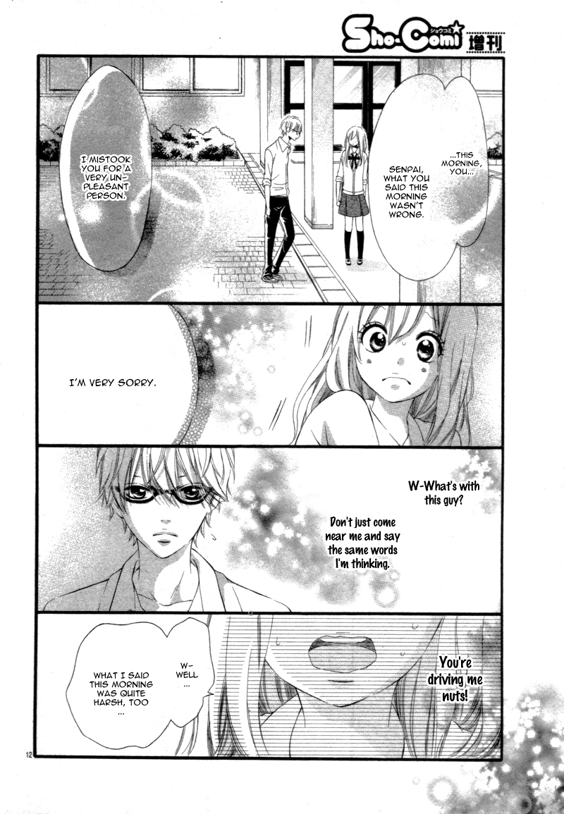 Sora to Kimi to. Oneshot: Sekai wa Kirai de Afureteiru 第17页