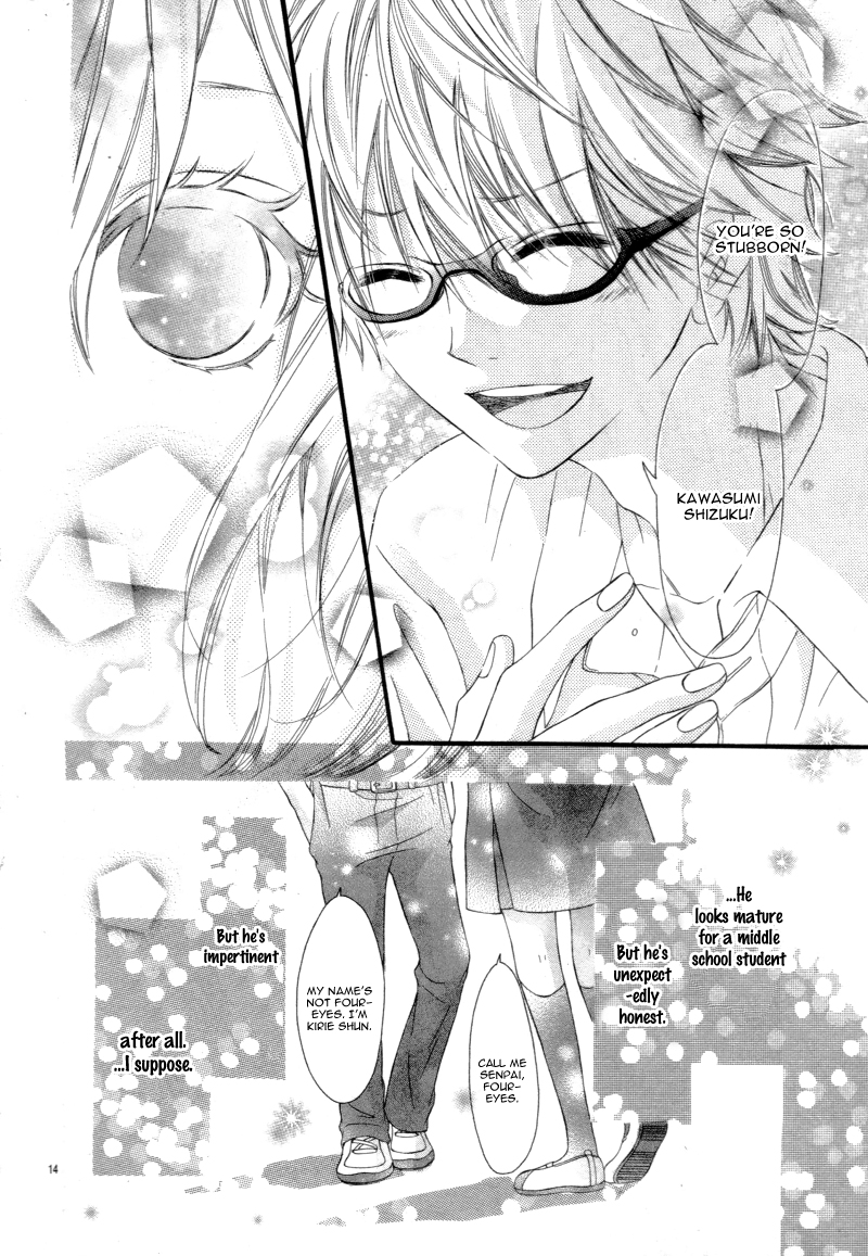 Sora to Kimi to. Oneshot: Sekai wa Kirai de Afureteiru 第19页